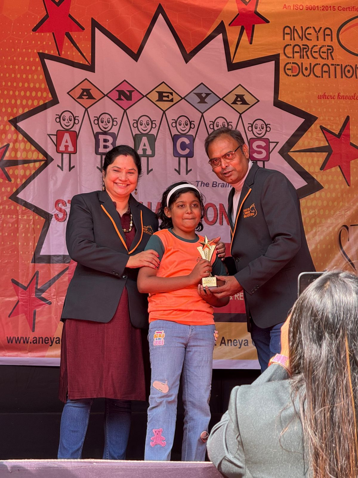 Aneya Abacus State Championship 2025-26